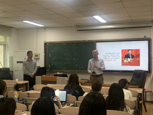 以史為鑒，砥礪初心——人文學(xué)院黨委扎實(shí)開展黨史學(xué)習(xí)教育主題黨課學(xué)習(xí)活動(dòng)