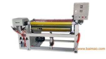 復(fù)卷機(jī) 生產(chǎn)廠家、價(jià)格與機(jī)械設(shè)備全解析